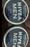 妮维雅（NIVEA）男士【王子奇同款】清爽不油腻润肤霜150ml*2补水保湿面霜护肤品 实拍图