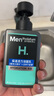 曼秀雷敦男士【张艺兴同款】补水温和保湿洁面乳150ml保湿洗面奶送男友 实拍图