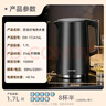 苏泊尔（SUPOR）电水壶热水壶 1.7L全钢无缝内胆 双层防烫电热水壶 316L不锈钢烧水壶 SW-17J416L 实拍图