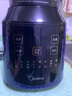 美的（Midea）破壁机国家补贴 家用多功能豆浆机 降噪预约加热米糊榨汁机辅食机1.75L3-4人用金榜 PB40F254F 实拍图