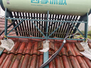 四季沐歌（MICOE）新款飞享国补太阳能热水器家用 免费升级大容量24管198L 防冻光电两用自动上水 电加热 一级能效 实拍图