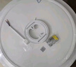 四季沐歌（MICOE）吸顶灯led卧室灯具套餐全屋客厅灯饰阳台过道餐厅简约包安装 实拍图