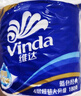 维达（Vinda）有芯卷纸 蓝色经典4层140克*10卷 厚韧 卫生纸厕纸 卷筒纸纸巾 实拍图