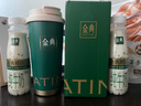 伊利金典3.8g乳蛋白 鲜活纯牛奶整箱 250ml*8瓶 30天常温短保 礼盒装 实拍图