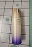 资生堂悦薇清爽亮肤乳100ml 补水美白淡斑紧致护肤品【全新升级】 实拍图