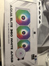 Thermalright(利民) AQUA ELITE 360 WHITE ARGB 一体式水冷散热器日蚀幻彩光效 ARGB冷头 AE360 WHITE ARGB 实拍图