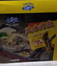 国联蒜香青花椒麻辣烤鱼1kg*3盒罗非鱼熬制半成品夜宵烧烤预制菜 实拍图