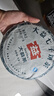 大益茶叶 普洱茶 生茶 8582青饼 随机批次 357g/饼 2016年一饼 实拍图