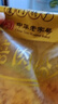黄金香中华老字号食品 烘焙肉粉松250g 非寿司肉松普通食材品商用批发 实拍图