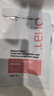 OHBT美白面膜28ml*10片 补水淡斑提亮肤色去黄改善暗沉肤色抗皱紧致  实拍图