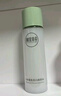 相宜本草匀净透亮美白润养水120ml（亮肤 保湿） 实拍图