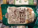 三只松鼠甘栗仁40g*11袋 无壳即食软糯香甜优质板栗仁栗子仁休闲零食坚果 实拍图