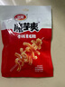 卫龙魔芋爽辣条休闲零食香辣素毛肚180g/袋约12小包露营野餐小零食 实拍图