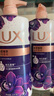 力士（LUX）依兰香沐浴露 幽莲魅肤馥郁香氛精油沐浴乳1000g 持久留香 实拍图