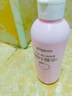 贝亲（Pigeon）桃子水  婴儿爽身露 四季通用 200ml  *2 实拍图
