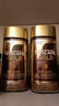 雀巢咖啡（Nescafe）瑞士原产雀巢咖啡nescafe Gold金牌黑咖啡速溶咖啡冻干即溶黑咖啡 瑞士金牌200克原味醇香*2 实拍图