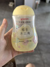 贝亲贝亲抚触油婴儿 宝宝洗发水沐浴露 洗沐二合一500ml+抚触油200ml 实拍图