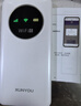 迅优随身wifi三网通免插卡移动网络wifi6无线网卡便携式高速4G无线wifi全国通用无限流量2025款5GXY 【三网WiFi6】充电上网两用10000毫安长续航 实拍图