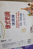 蒙牛（MENGNIU） 俄式奶纯冰淇淋75g*6支/盒 牛奶雪糕冰棍奶糕冷饮 实拍图