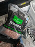 1号会员店有机黑猪瘦肉馅800g 肥瘦2:8 包子饺子丸子馅 黑猪肉 生鲜  实拍图