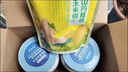 捷氏益生菌高钙中老年营养米粉680g养护胃代餐稀流食品可鼻饲成人米糊 实拍图
