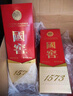 泸州老窖 国窖1573 43度100ml*1瓶 (PLUS专属) 实拍图