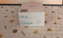 LILIA准孕妇面霜孕期补水保湿滋润舒缓擦脸霜哺乳期用秋冬精华霜护肤品 实拍图