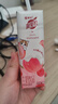 蒙牛（MENGNIU） 真果粒清甜苹果汁+真实菠萝粒240g×10包 实拍图