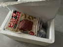 吉野物语牛肉健身代餐轻食开袋即食牛后腿肉熟食零食高蛋白牛肉片60g*15 原味*8+香辣*7 实拍图