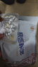 比比赞（BIBIZAN）带籽鱿鱼仔烧烤味292g网红海鲜熟食办公室解馋小吃休闲零食品 实拍图