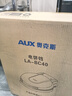 奥克斯（AUX） 电饼铛40CM加深加大号尺寸家用煎饼锅煎饼机多功能商用不锈钢大容量电煎锅双面加热烙饼锅 实拍图