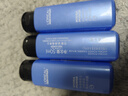 欧莱雅（L'OREAL）男士爽肤水护肤品水能保湿酷爽水凝露水乳须后水补水保湿水控油 补水保湿水凝露50ml*3 实拍图