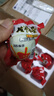 正宗咸鸭蛋50g/枚饱满流油生鲜超市早餐新鲜即食散养鸭新老包装 10枚【活动专享】 实拍图