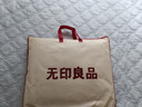 无印良品A类夹棉床笠单件 1.5x2米床罩床垫遮盖物全包床笠 艾利蓝 实拍图