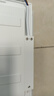 FSL佛山照明厨房灯led吸顶灯平板灯扣板灯集成吊顶灯300*300沐光18W 实拍图