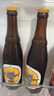 青岛啤酒（TsingTao）皮尔森拉格啤酒 450ml*12瓶 整箱装 父亲节礼物 实拍图