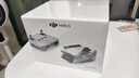 大疆【国家补贴】DJI Mini 3 优选迷你航拍机 智能高清拍摄无人机 小型遥控飞机 兼容带屏遥控器 实拍图