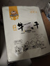 骄子牧场 手撕风干牛肉干 内蒙古牛肉干肉脯休闲零食真空小包装散装称重约 【混合装500g】+【混合装500g】 实拍图