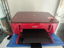 佳能（CANON） MG3680无线多功能打印机家用办公彩色照片打印复印扫描自动双面办公一体机 MG3680红色（无线+打印复印扫描+自动双面） 套餐三：主机+黑彩可加墨+黑5彩3共8瓶墨+大礼包 实拍图