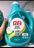 立白天然茶籽洗衣液12斤 除菌除螨抑菌 手洗机洗祛味去渍含补充装 实拍图