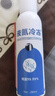 液氮冷冻医用疣扁平疣丝疙瘩粒尖锐湿疣刺瘊喷雾物理丝状疣寻常尤 液氮1瓶280ml带导管+医用棉签 实拍图