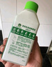 滴露（Dettol）洗衣机清洗剂250ml金装版松木滚筒波轮洗衣机清洁剂强力除垢杀菌 实拍图