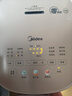 美的（Midea）0涂层电饭煲4L无涂层家用3-4人电饭锅智能预约炫彩触控母婴级316L不锈钢微压米饭煲以旧换新RC436 实拍图