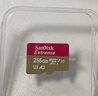 闪迪（SanDisk）32GB TF(MicroSD)内存卡 4K极速金卡A1 V30 U3行车记录仪 运动相机无人机 监控存储卡 读100MB/s 实拍图