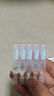 瑞珠 聚乙烯醇滴眼液（0.4ml：5.6mg）*0.4ml*10支眼部干涩 异物感 眼疲劳  实拍图