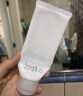 芙丽芳丝（Freeplus）洗面奶男女士氨基酸洁面乳100g*2生日礼物送男女朋友 实拍图