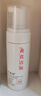 KOOGIS经典老国货黄芪氨基酸洁面慕斯深层清洁毛孔黑头洁面乳黄芩洗面奶 实拍图