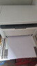 惠普（HP）30w 232dwc 136升级1188无线黑白激光打印机家用办公复印扫描多功能一体机 Mini M30w 官配（三合一+无线）体积更小 实拍图