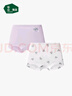 松山棉店女童内裤A类抗菌可爱卡通2条装【平角】萌宠-浅紫色110 实拍图