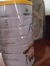 胖村农八珍粉500克罐装0蔗糖添加山药陈皮猴头菇谷物早餐食品营养代餐 实拍图